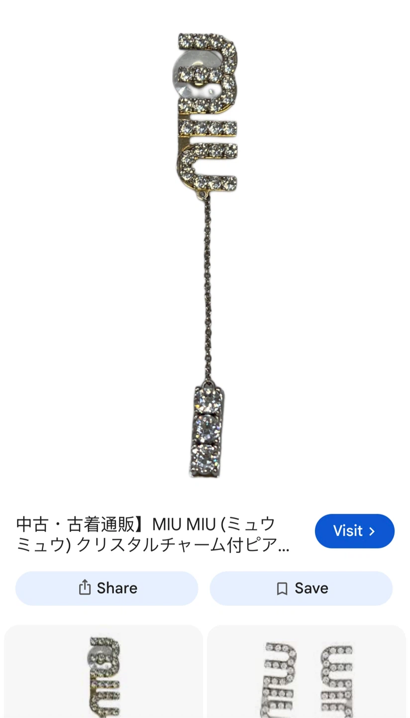Only Single Miu Miu Crystal Logo earring with Chain - photo 2