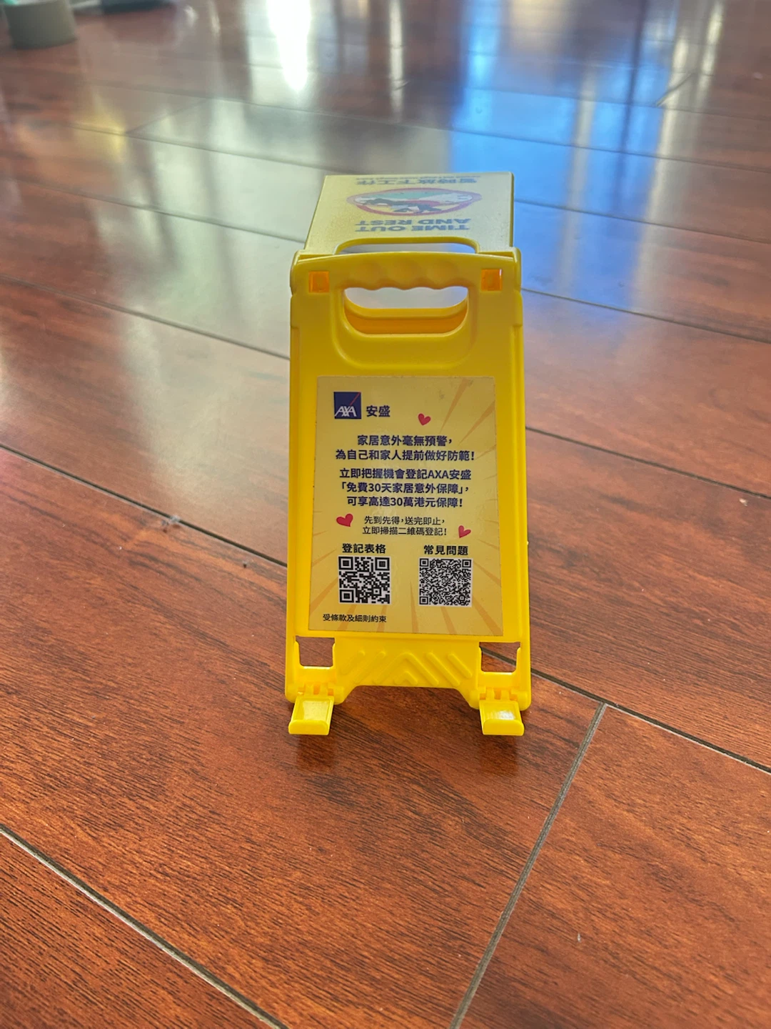 Mobile  holder with mirror