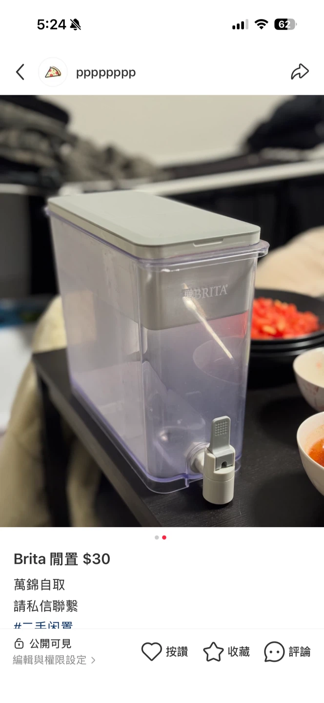 Brita Water Filter Dispenser - photo 2