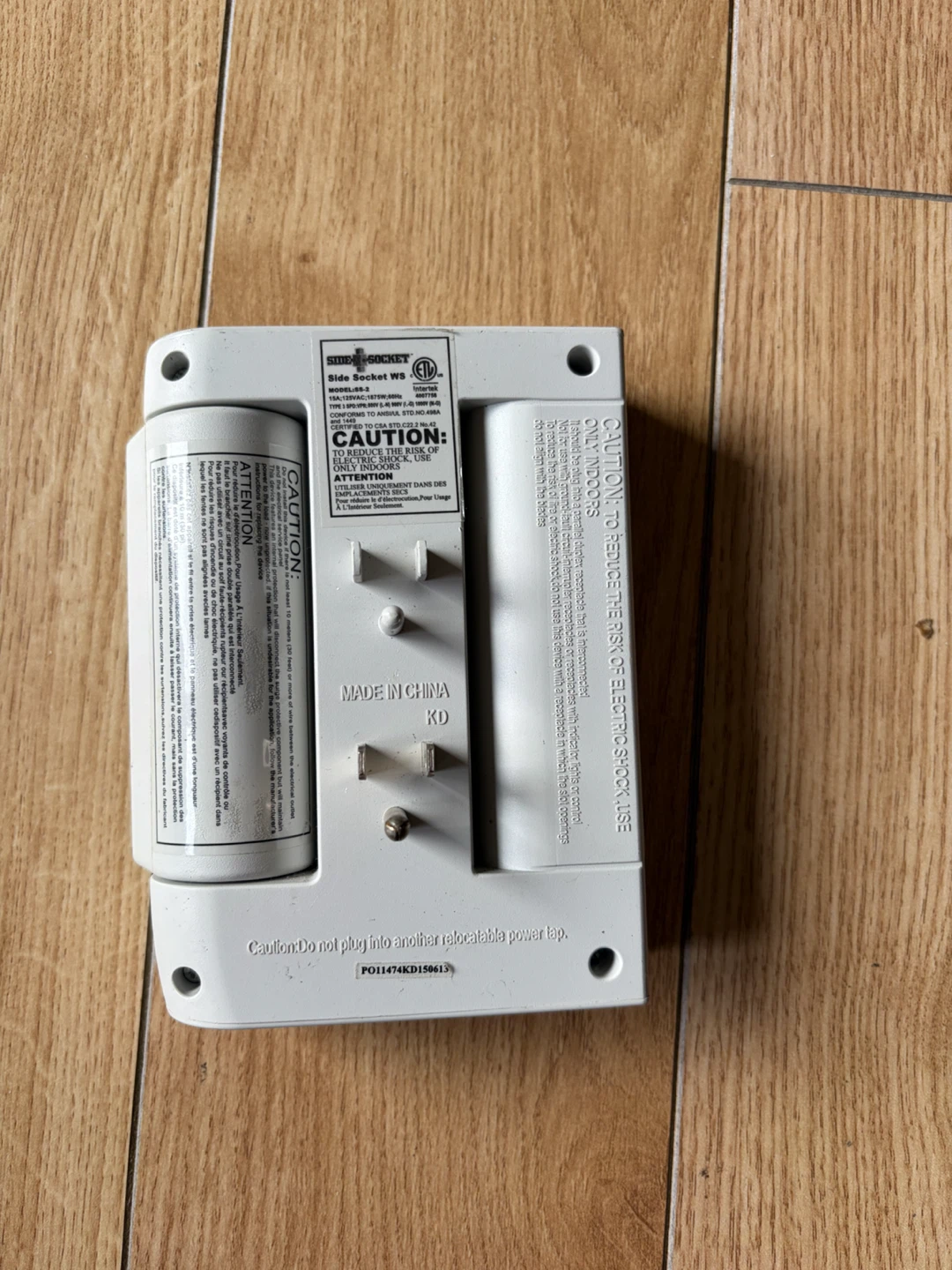 Side Socket Surge Protector - photo 3