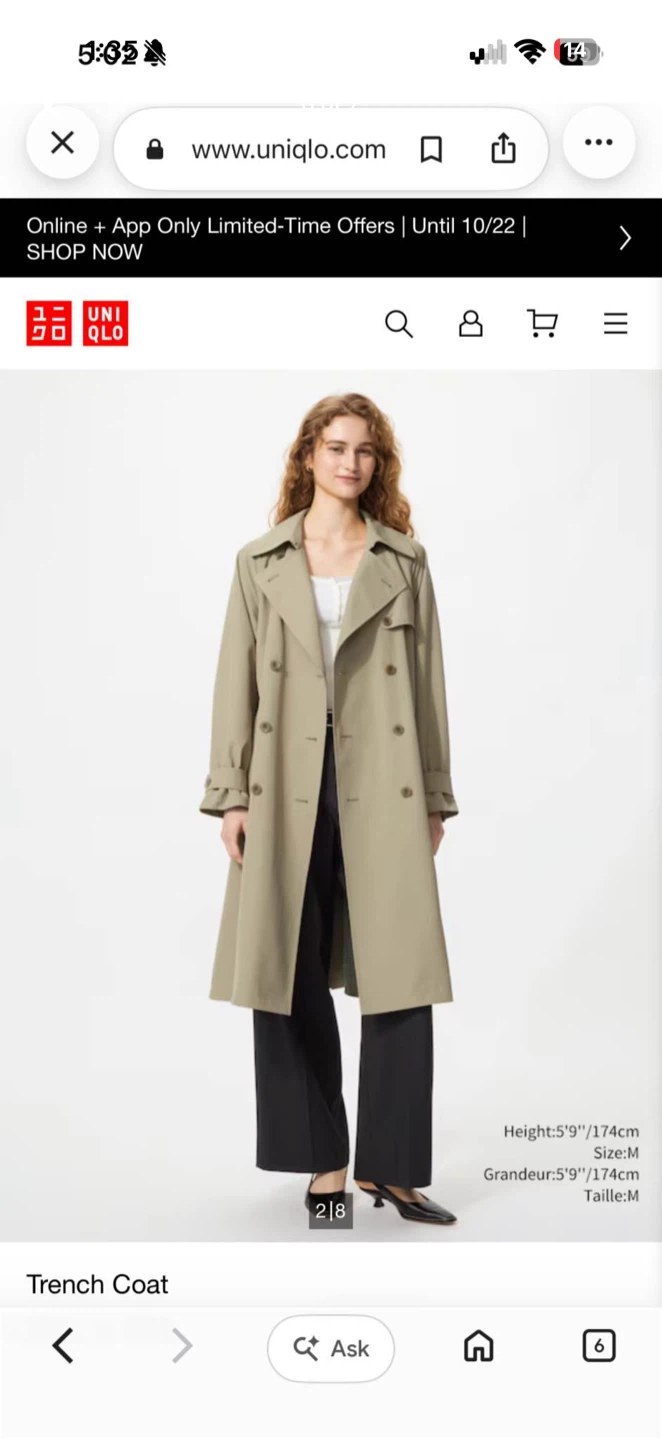 Brand new Uniqlo xxs Trench Coat