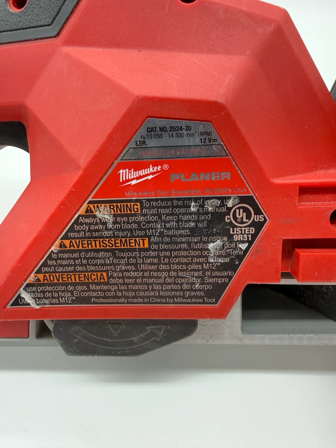 Milwaukee M12 Brushless Cordless 2 in. Planer Tool-Only 2524-20 - photo 3