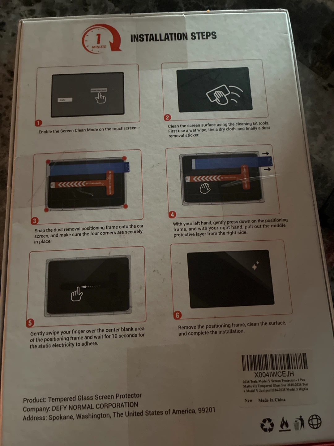 Tesla 2026 screen protector - photo 2