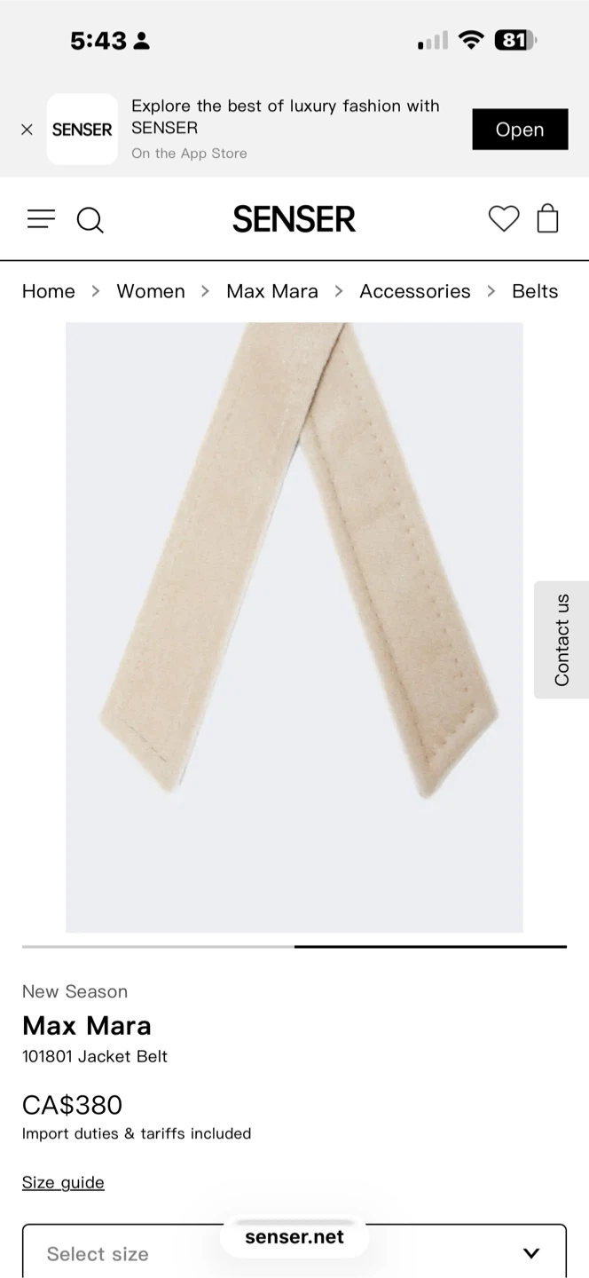 Max Mara Camel Wool Jacket Belt