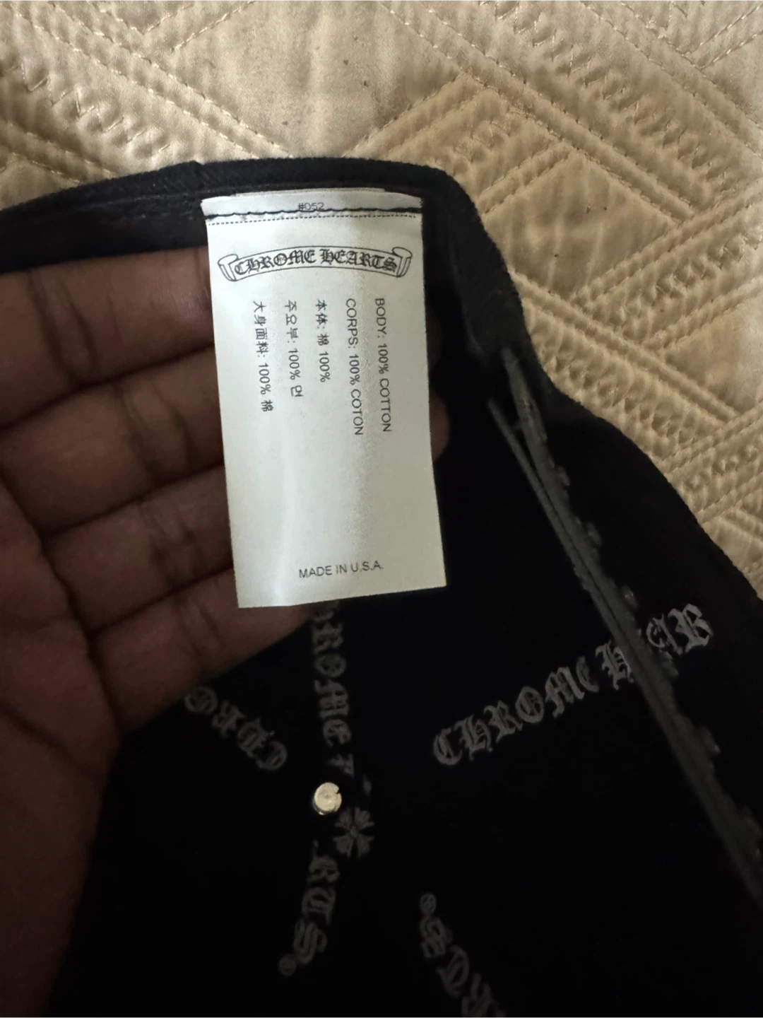 Chrome Hearts “Vertical Logo Hat” - photo 5