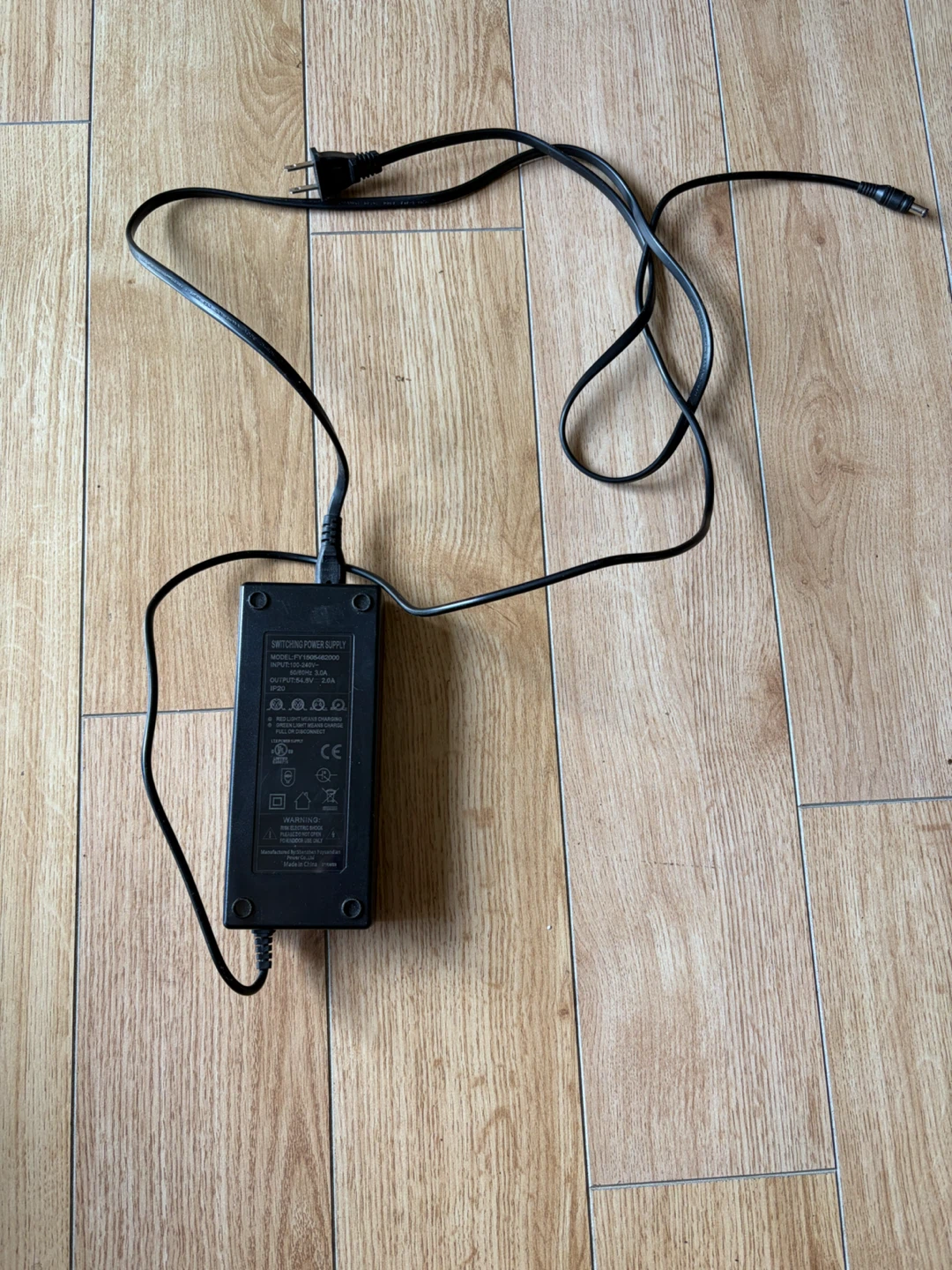 Shenzhen Fuyuan电 Power Supply Model FY1505462000 - photo 2