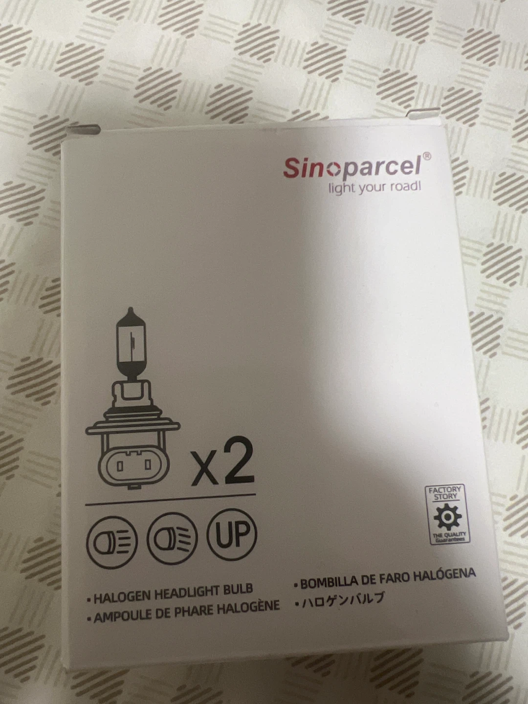 Sinoparcel 9012/HIR2 Halogen Headlight Bulbs