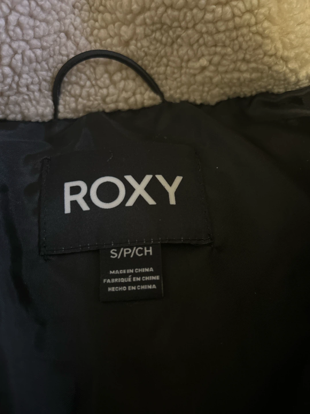 Roxy Women's Black Winter Jacket - photo 2