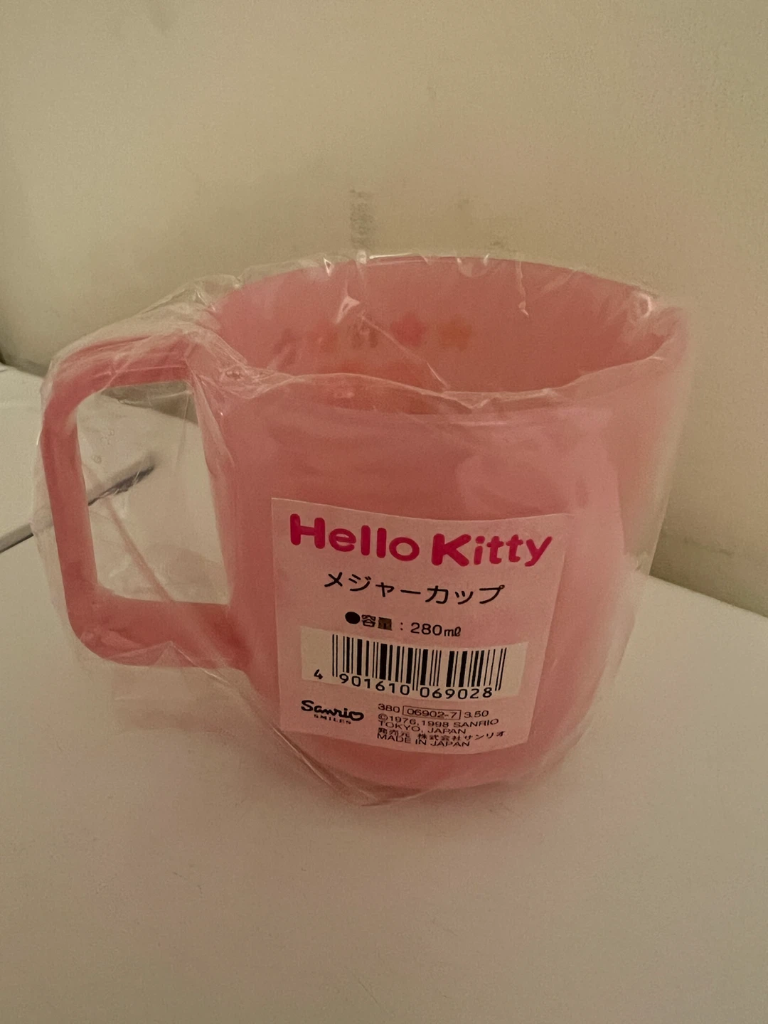Hello Kitty Pink Measuring Cup - photo 2