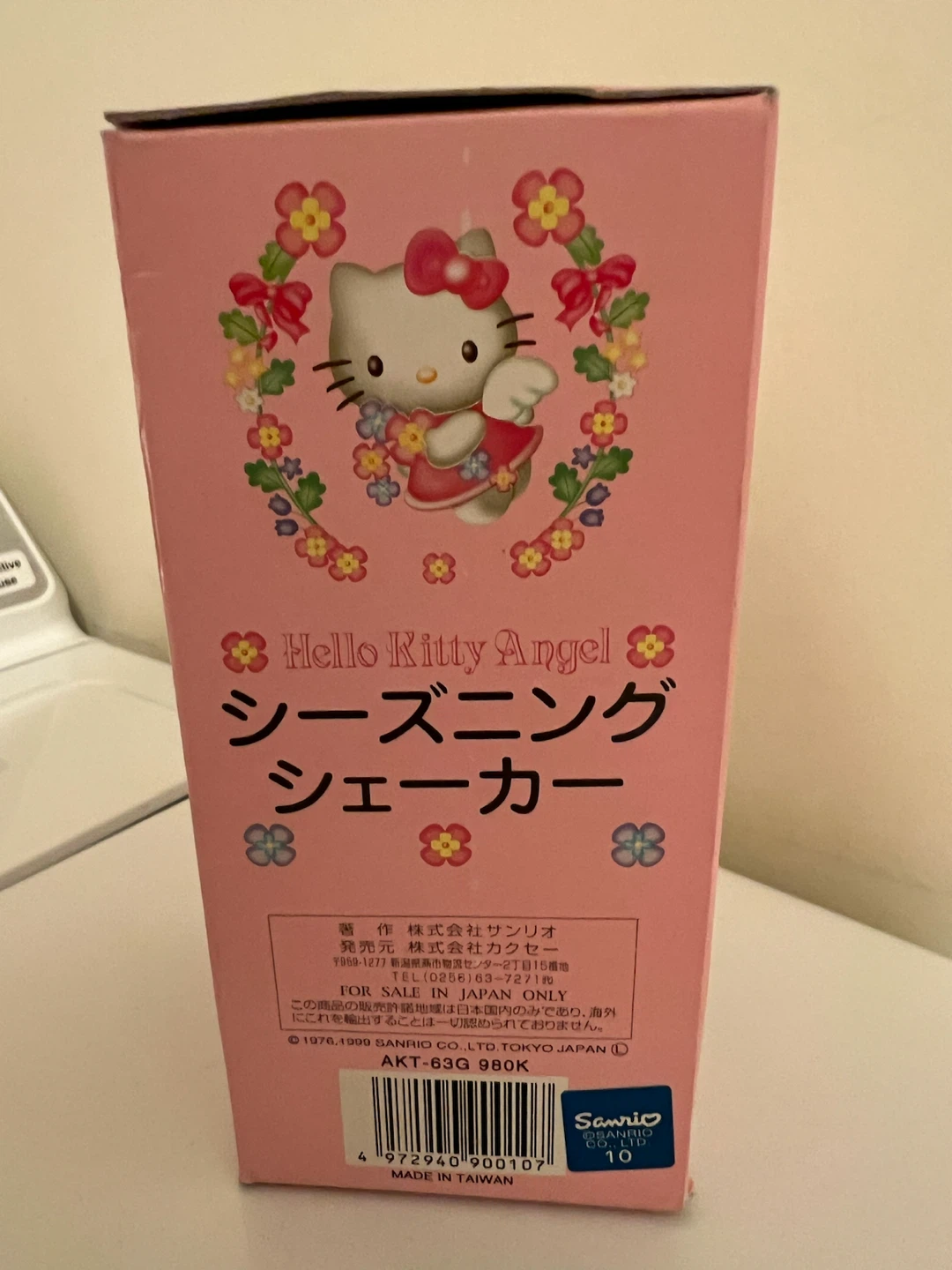 Sanrio Hello Kitty Angel Seasoning Shaker - photo 4