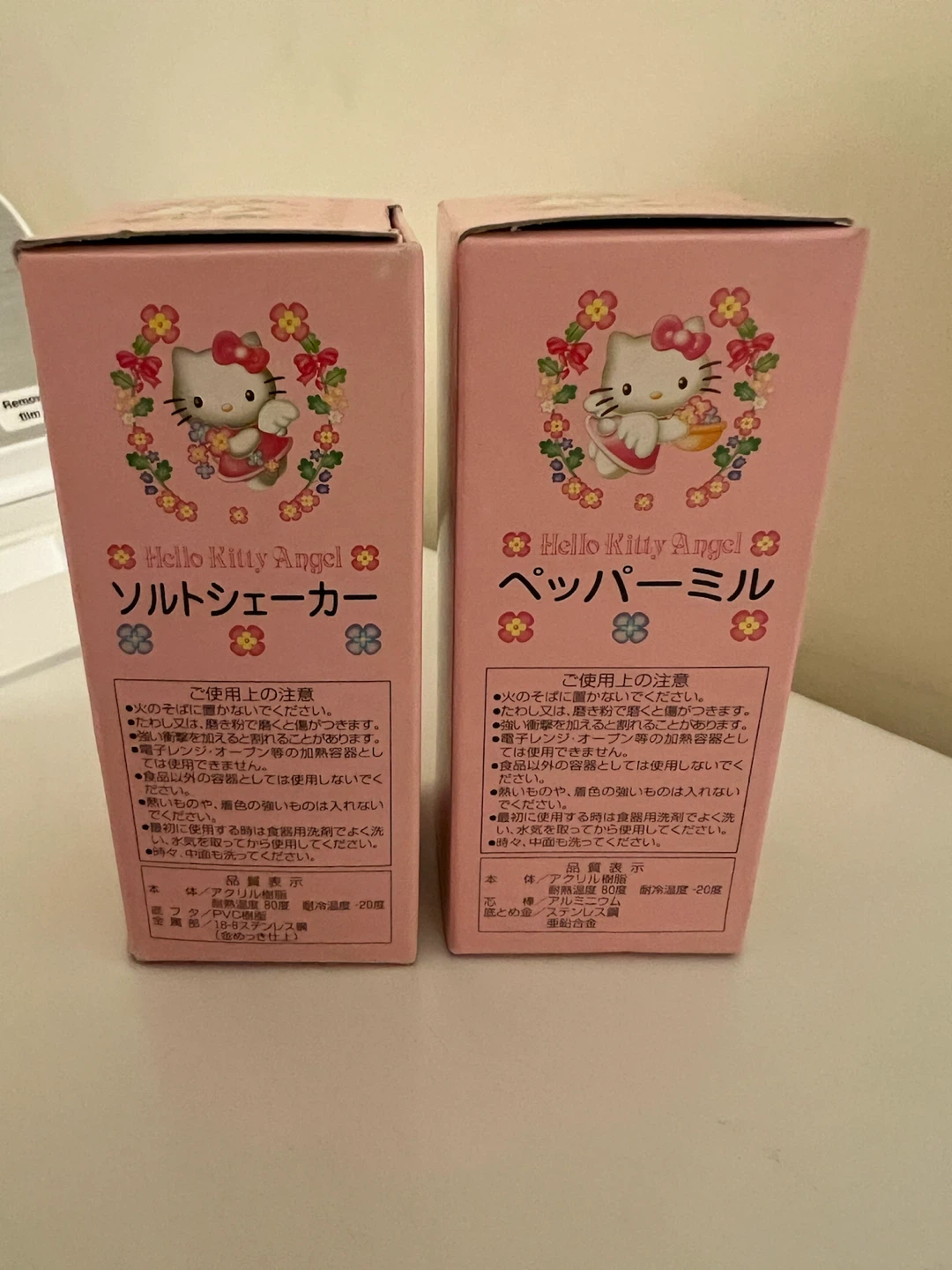 Hello Kitty Angel Salt Shaker and Pepper Mill Set - photo 5