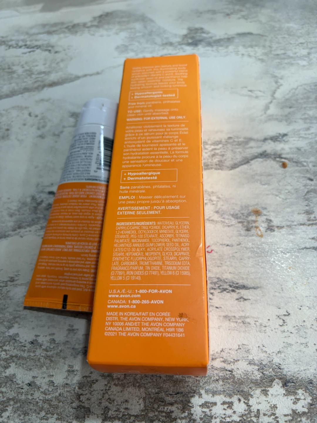 Avon Anew Vitamin C Illuminating Body Serum - photo 3