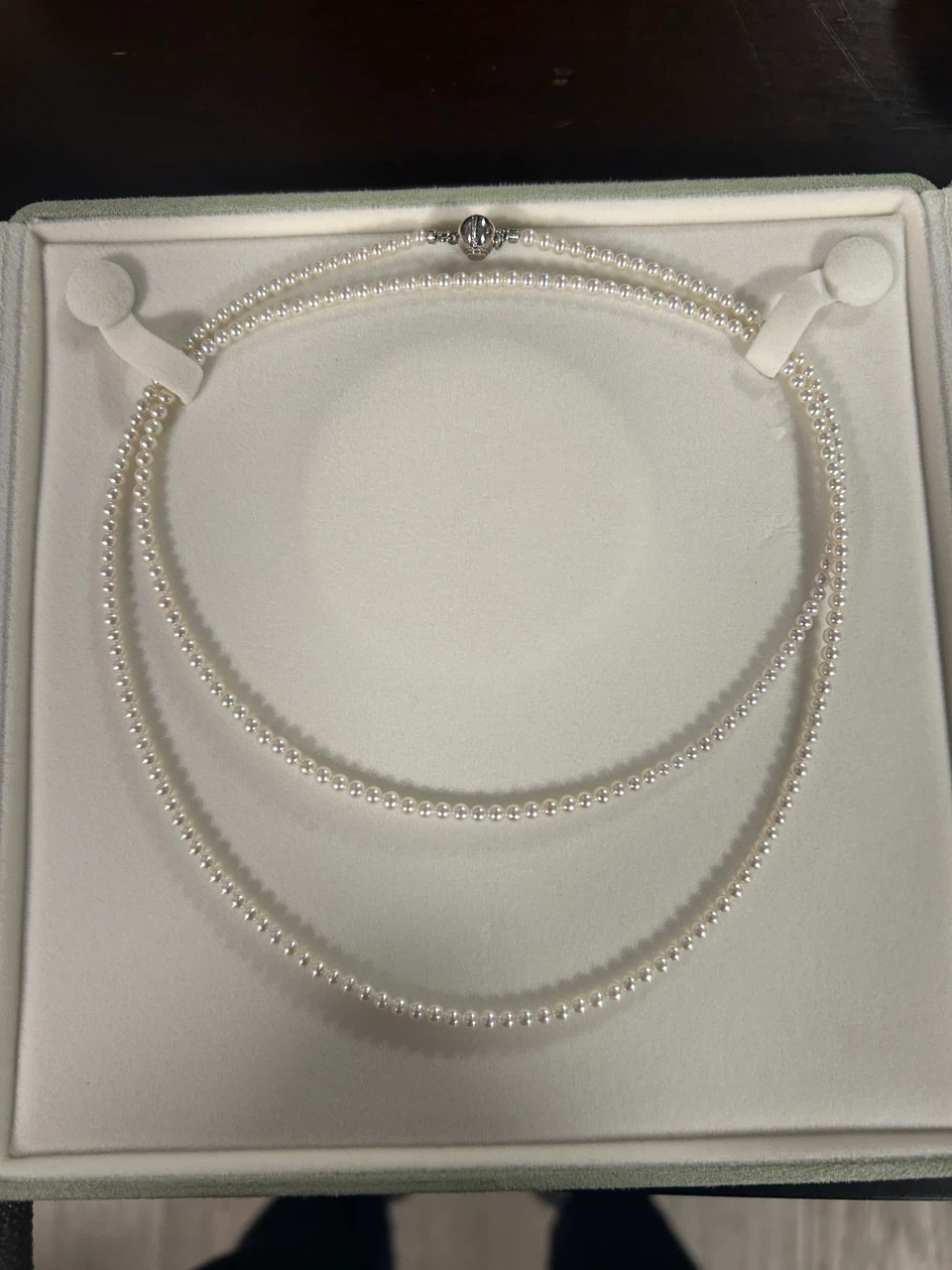 Elegant Aurora Double-Strand Pearl Necklace
