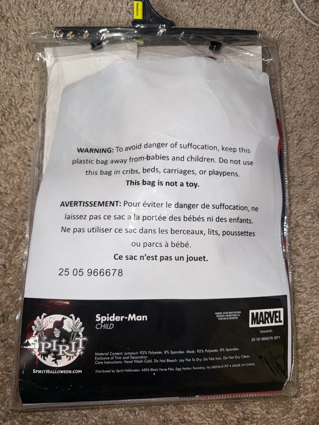 Marvel Spider-Man Child Costume Medium 8-10 - photo 2