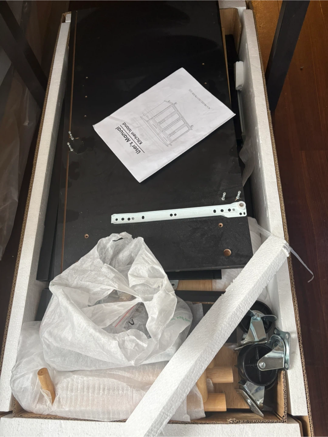 Lark Manor 48.1 inch Kitchen Island - photo 2
