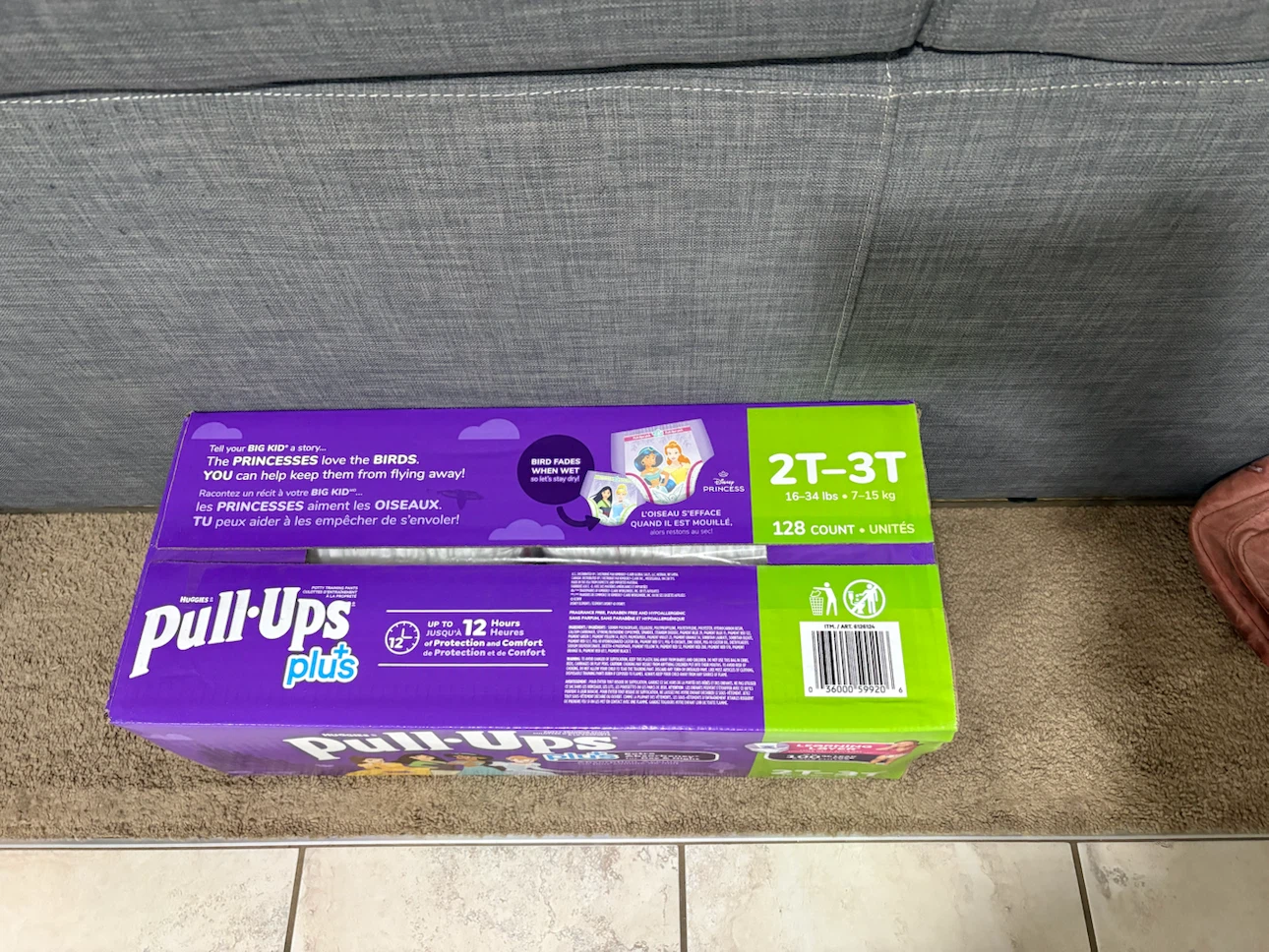 Huggies Pull-Ups Plus Training Pants 2T-3T - photo 3