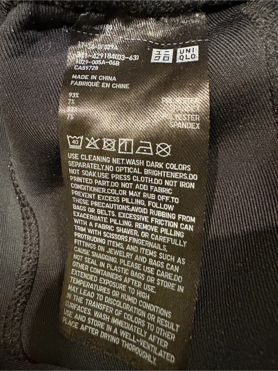 Uniqlo Black Jogger Pants Large - photo 4