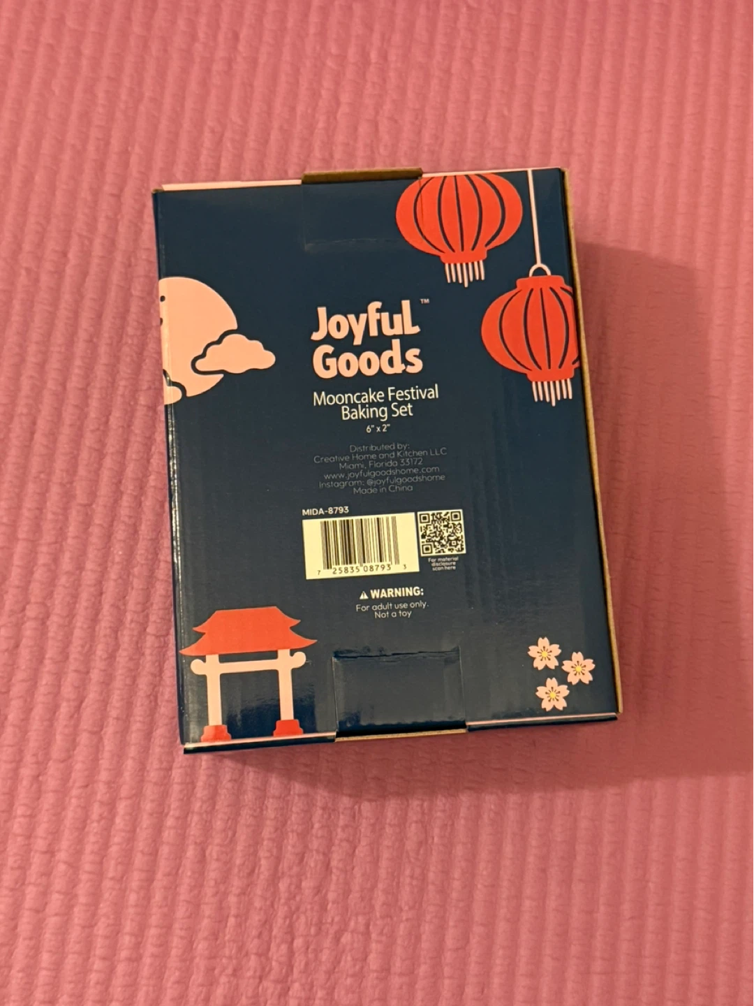 NEW✨Joyful Goods 7-Piece Mooncake Festival Baking Set - photo 3