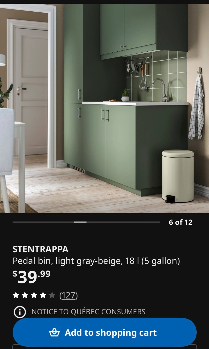 IKEA STENTRAPPA Pedal Bin 18L - photo 2