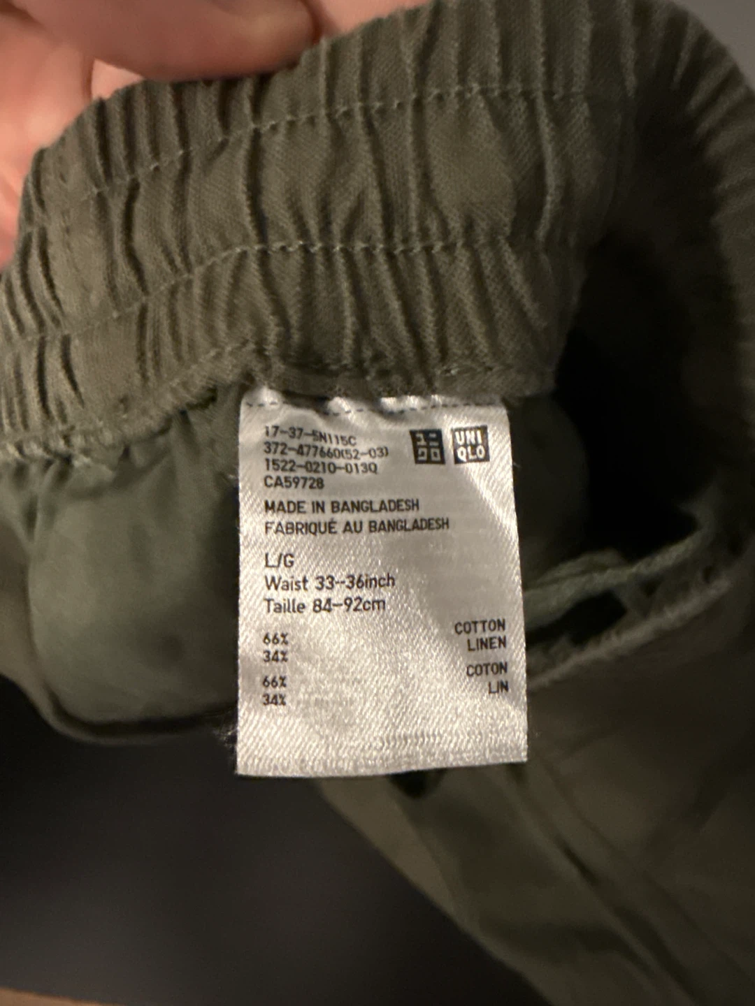 Uniqlo Olive Linen Blend Shorts - Large - photo 3