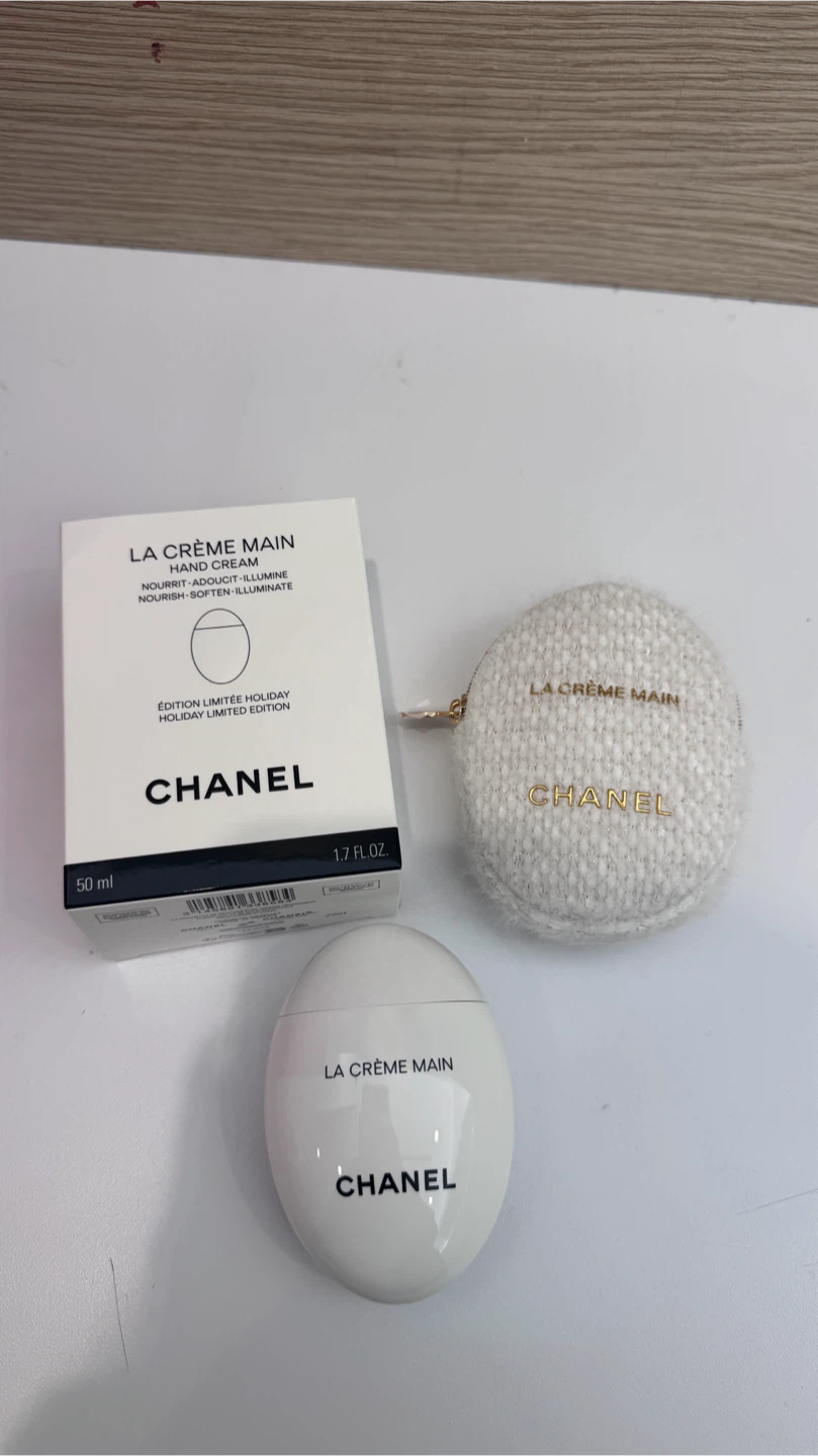 Chanel La Crème Main Hand Cream Holiday Edition