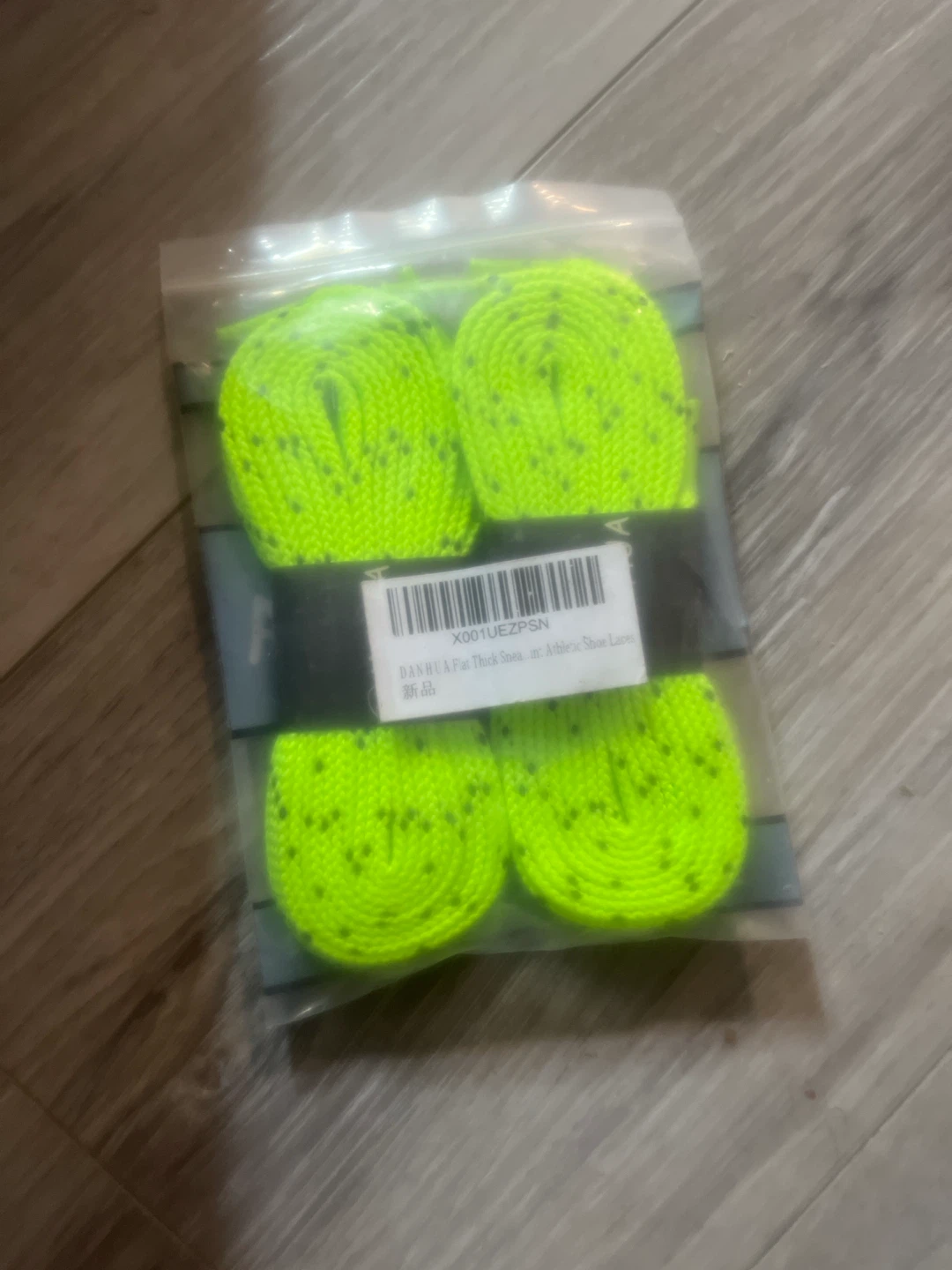 DANHUA Neon Yellow Flat Athletic Shoe Laces - photo 2