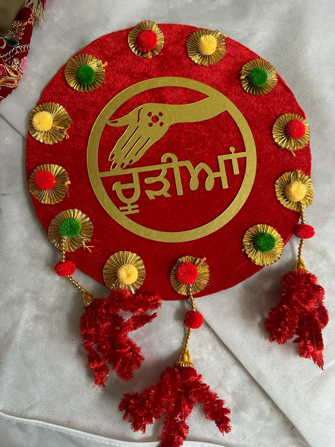 Set of 3 Decorative Punjabi Wall Hangings