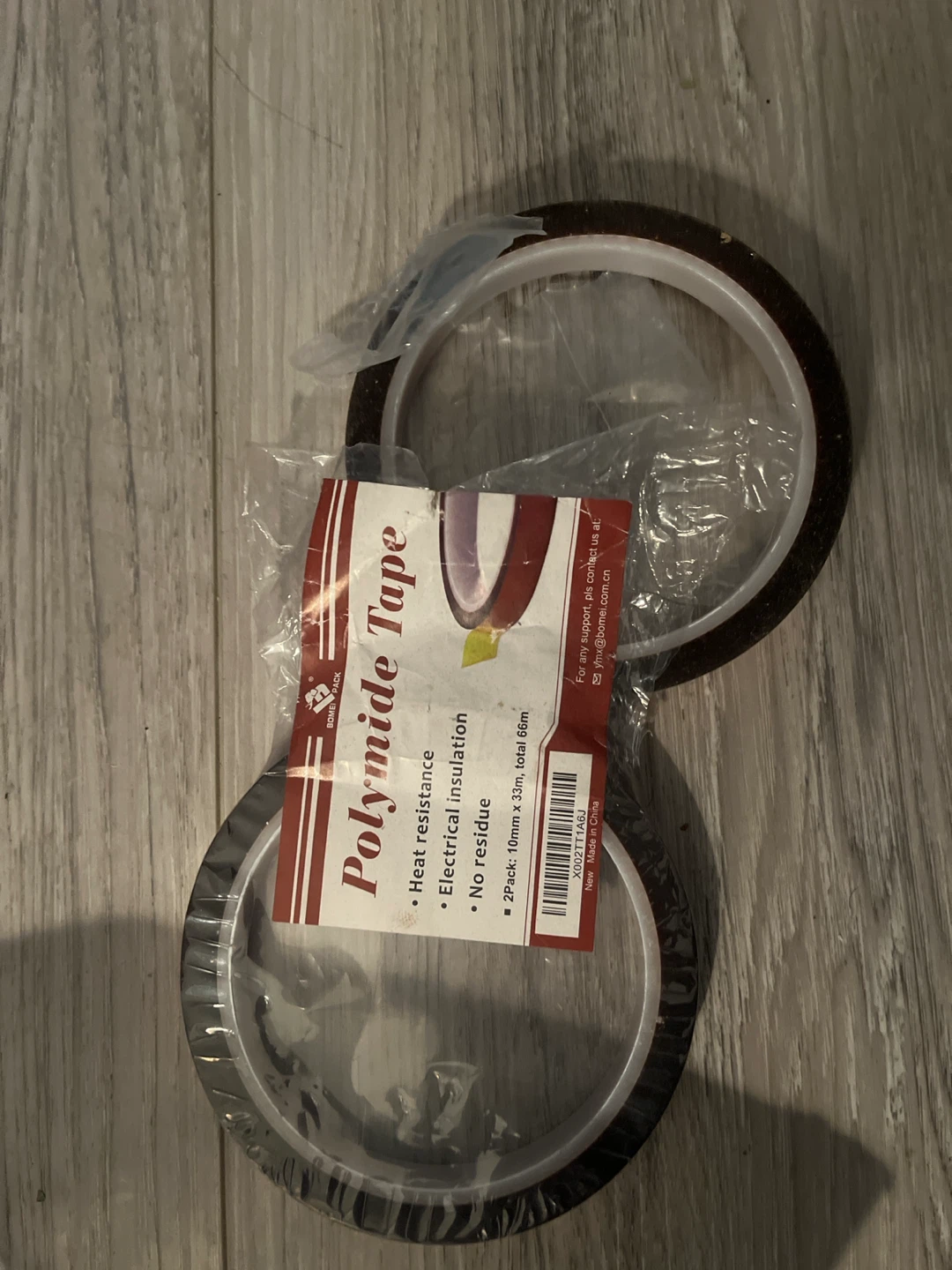 Bomei Pack Polymide Tape 2-Pack