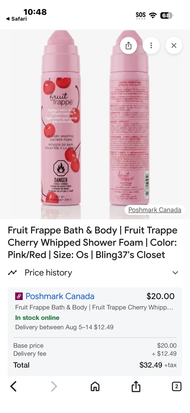 Fruit Frappé Whipped Shower Foam