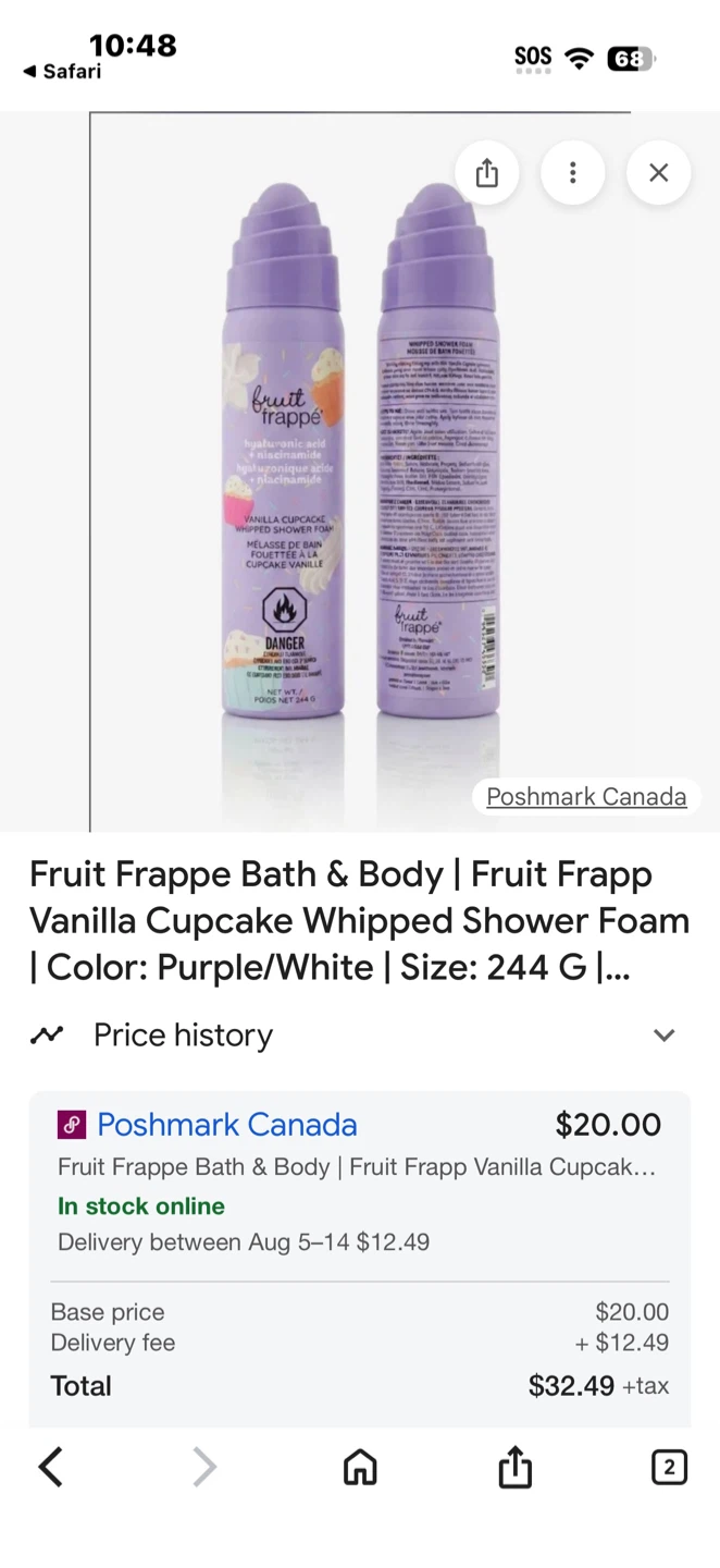 Fruit Frappé Whipped Shower Foam - photo 2