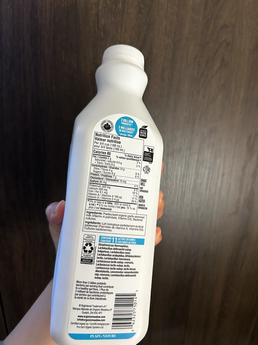 Brand new unopened Kefir - photo 3