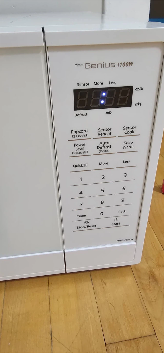 Panasonic The Genius 1100W Microwave - photo 2
