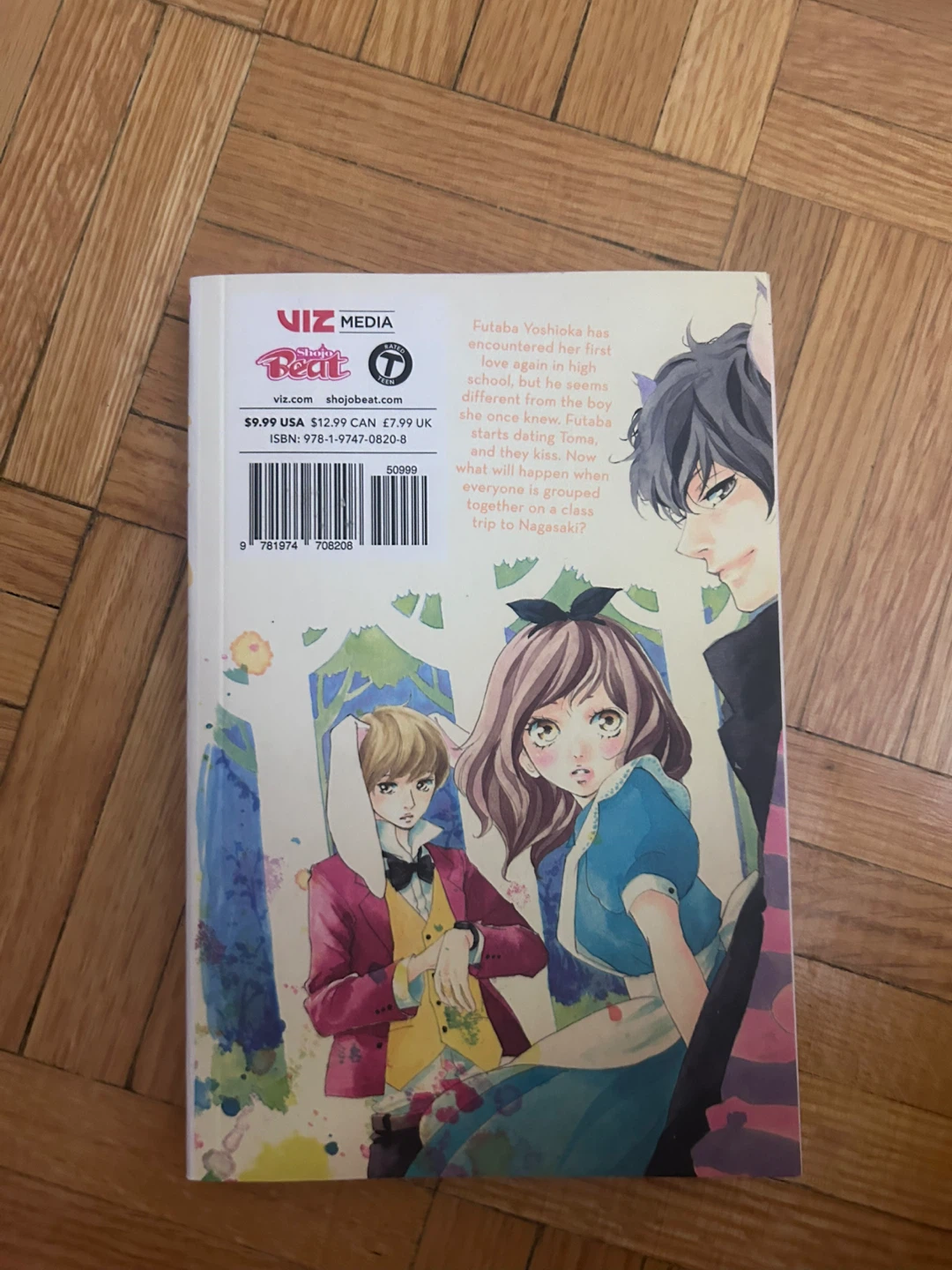 Ao haru ride manga volume 10 - photo 2