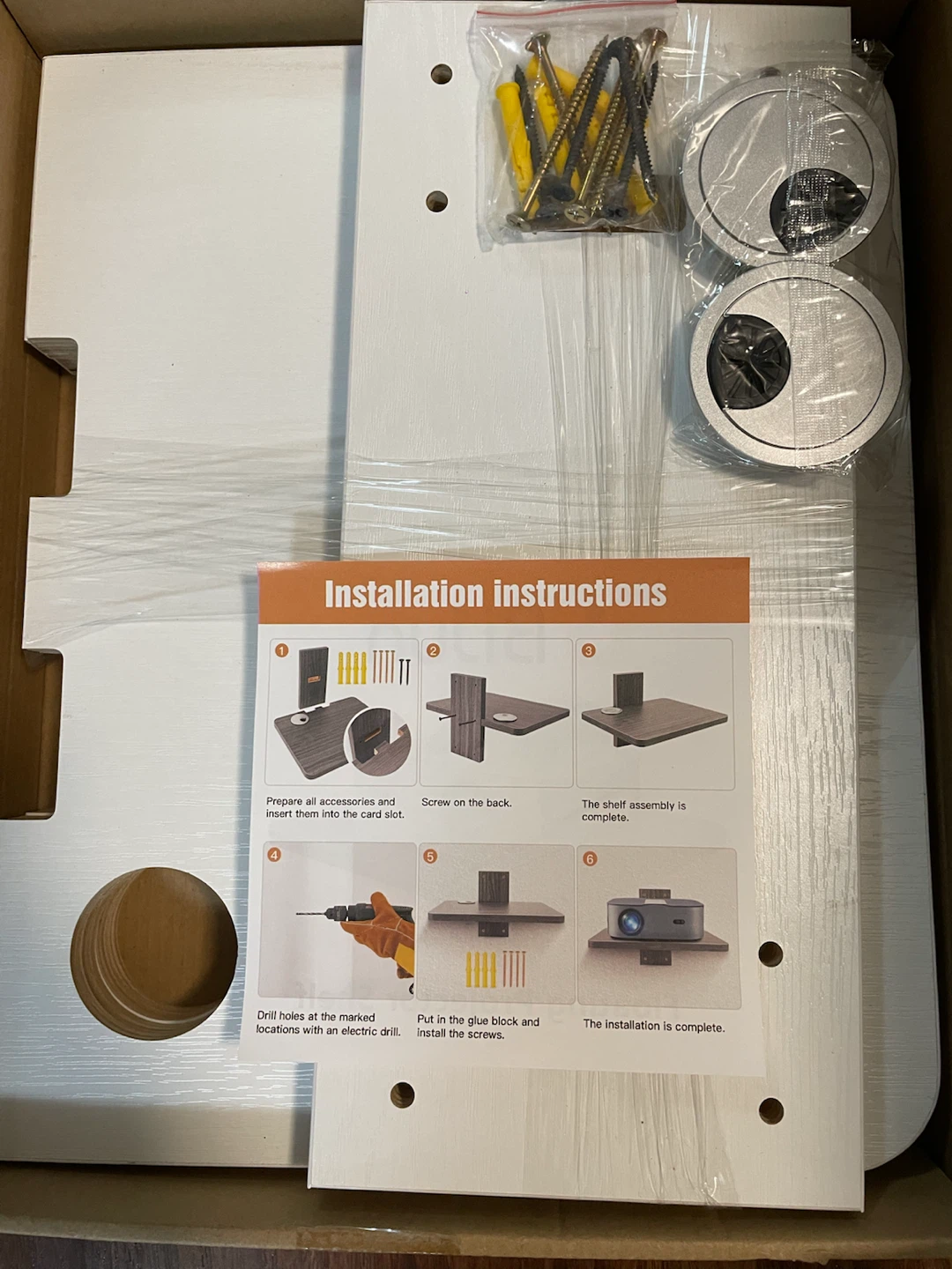 BiJun Floating Projector Shelf