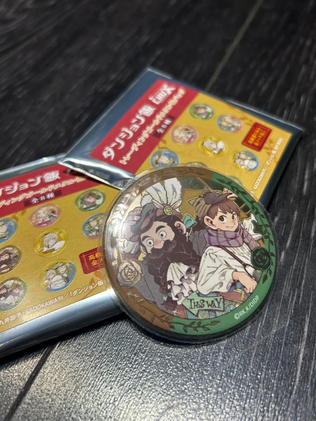 Chilchuck Senshi Alice in Wonderland Dungeon Meshi Gold Badge