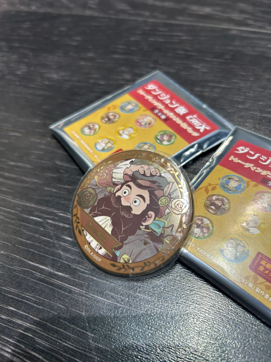 Senshi Dungeon Meshi Fairy Tale Gold Badge - photo 2