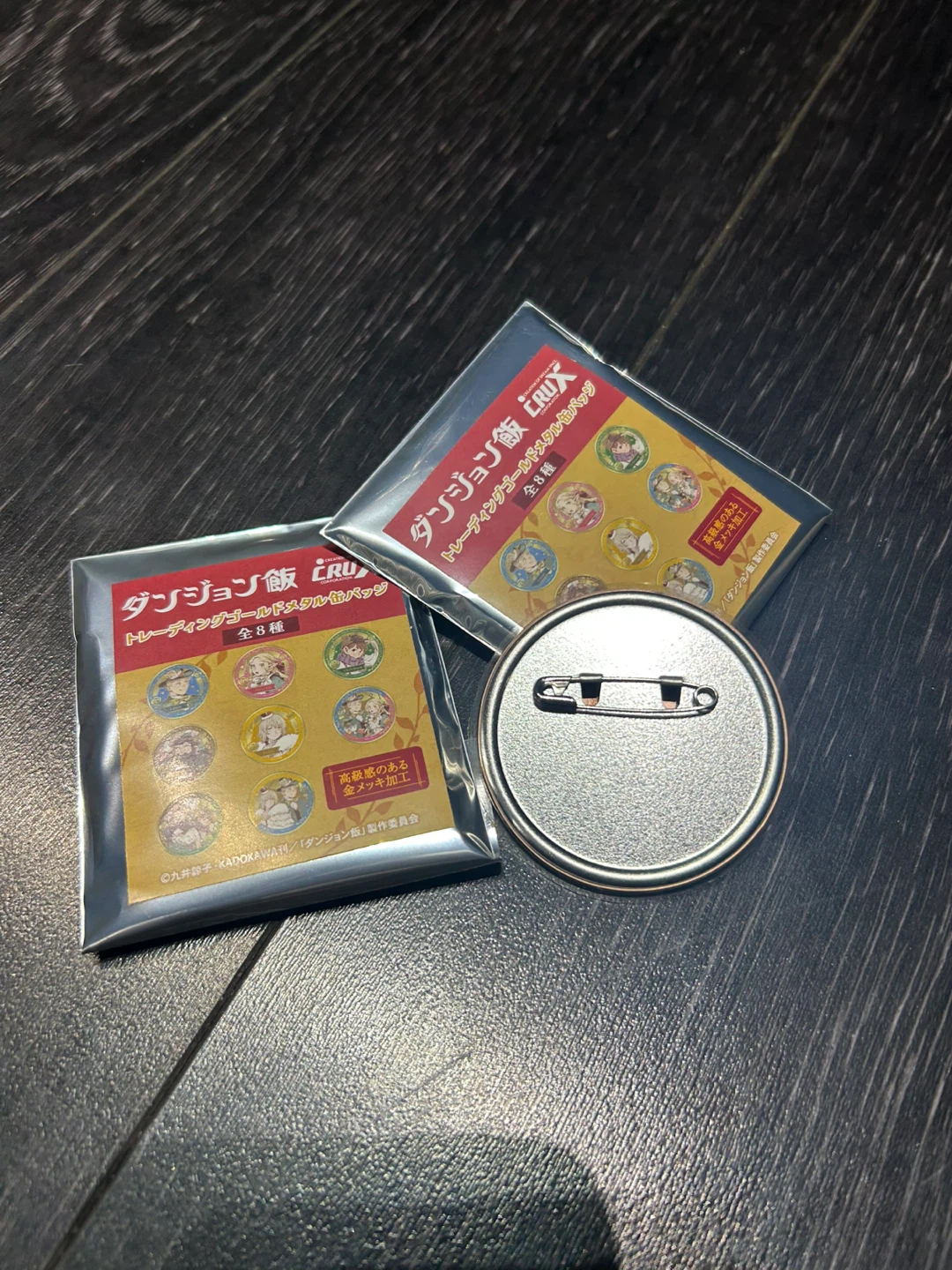 Senshi Dungeon Meshi Fairy Tale Gold Badge - photo 3