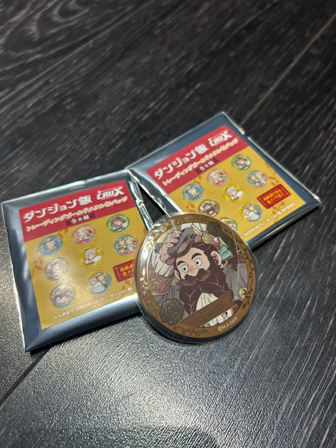 Senshi Dungeon Meshi Fairy Tale Gold Badge - photo 4