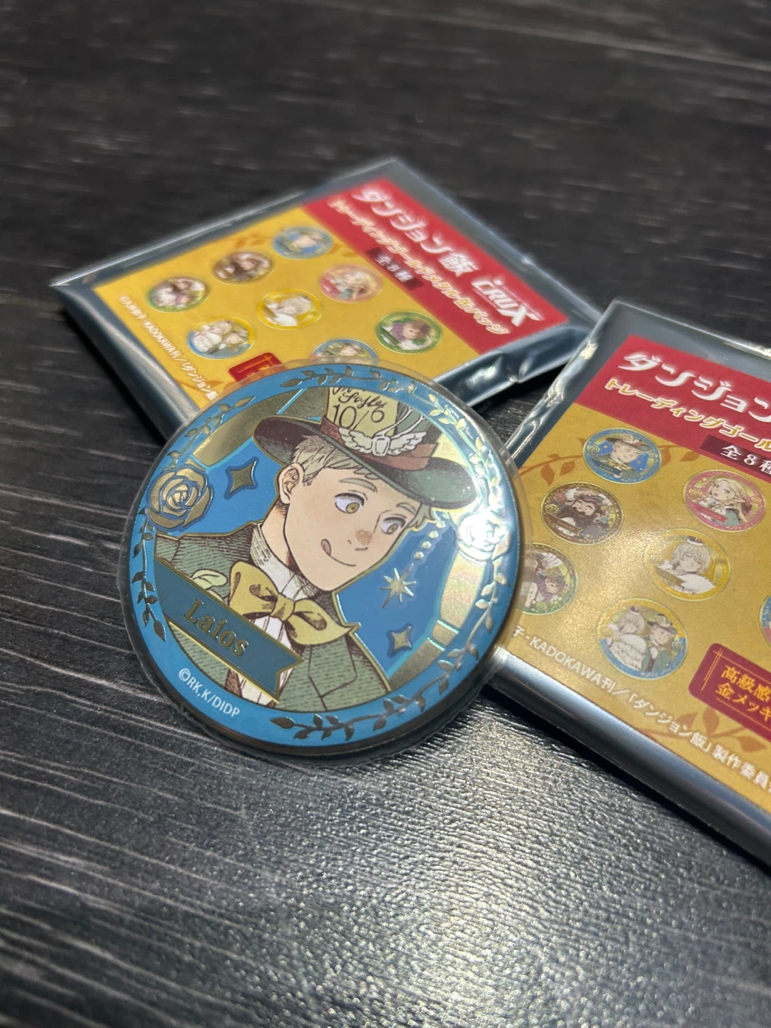 Laios Dungeon Meshi Fairy Tale Gold Badge - photo 4
