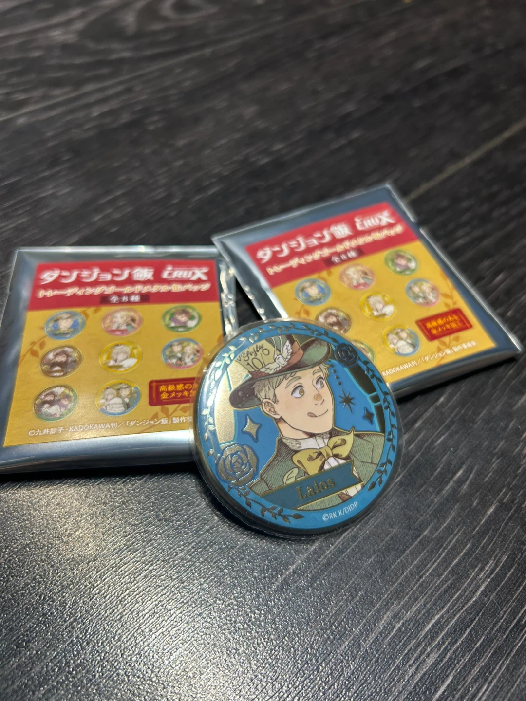 Laios Dungeon Meshi Fairy Tale Gold Badge - photo 5