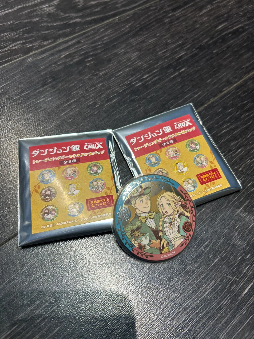Laios Marcille Dungeon Meshi Fairy Tale Gold Badge - photo 3