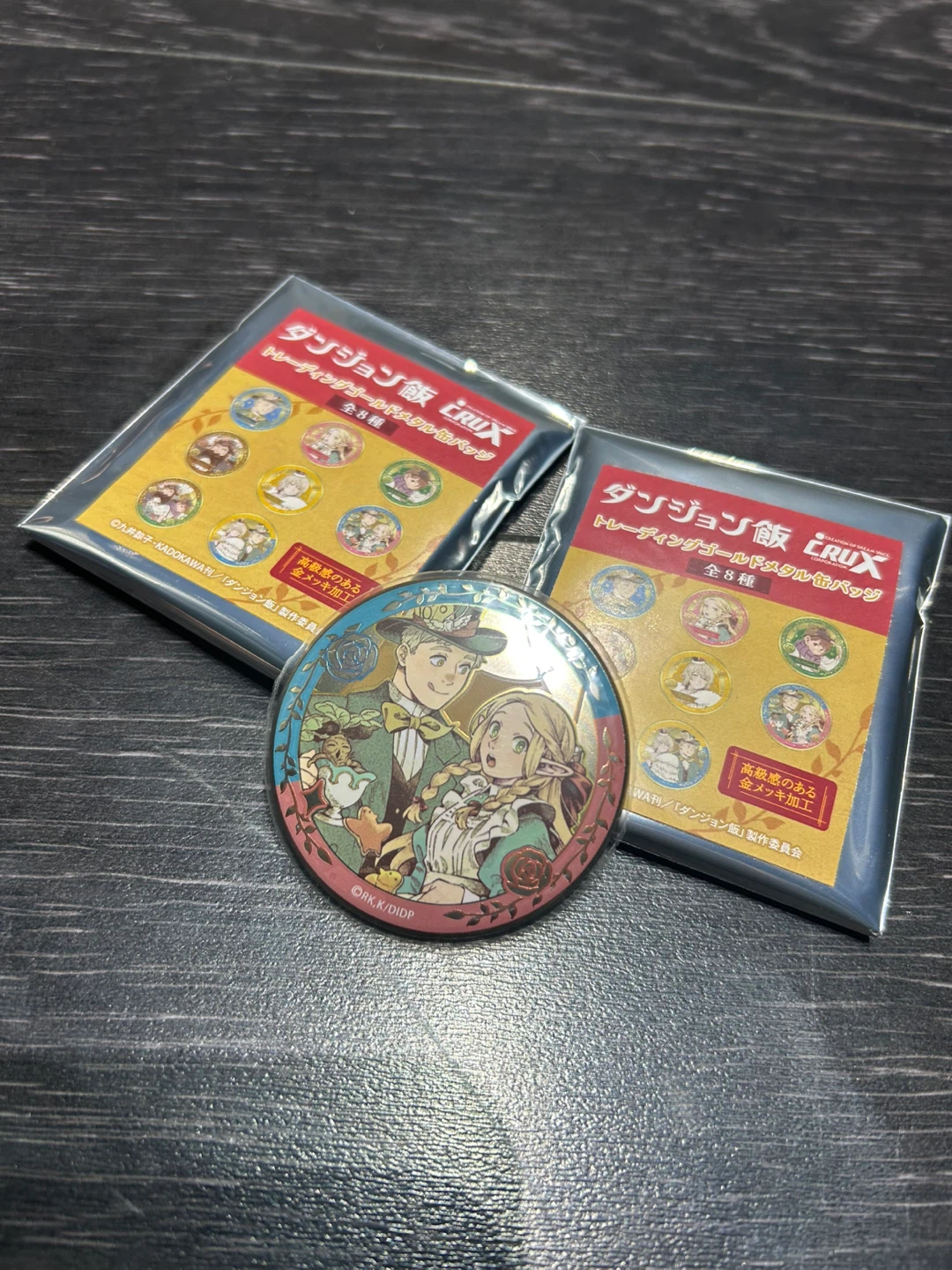 Laios Marcille Dungeon Meshi Fairy Tale Gold Badge - photo 4