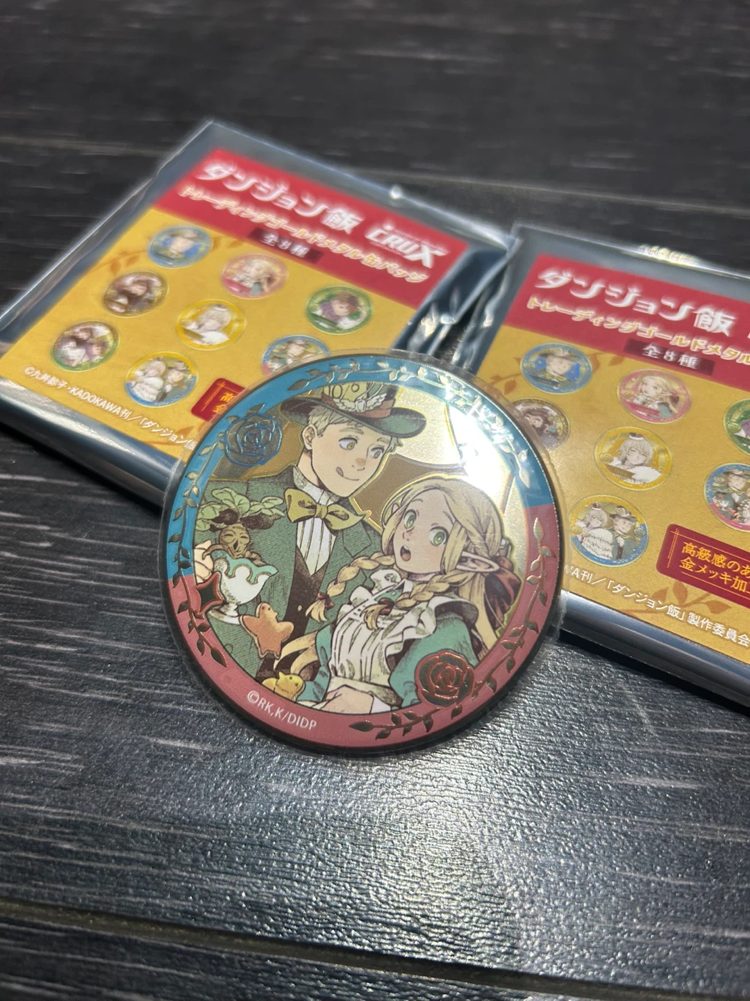 Laios Marcille Dungeon Meshi Fairy Tale Gold Badge - photo 5