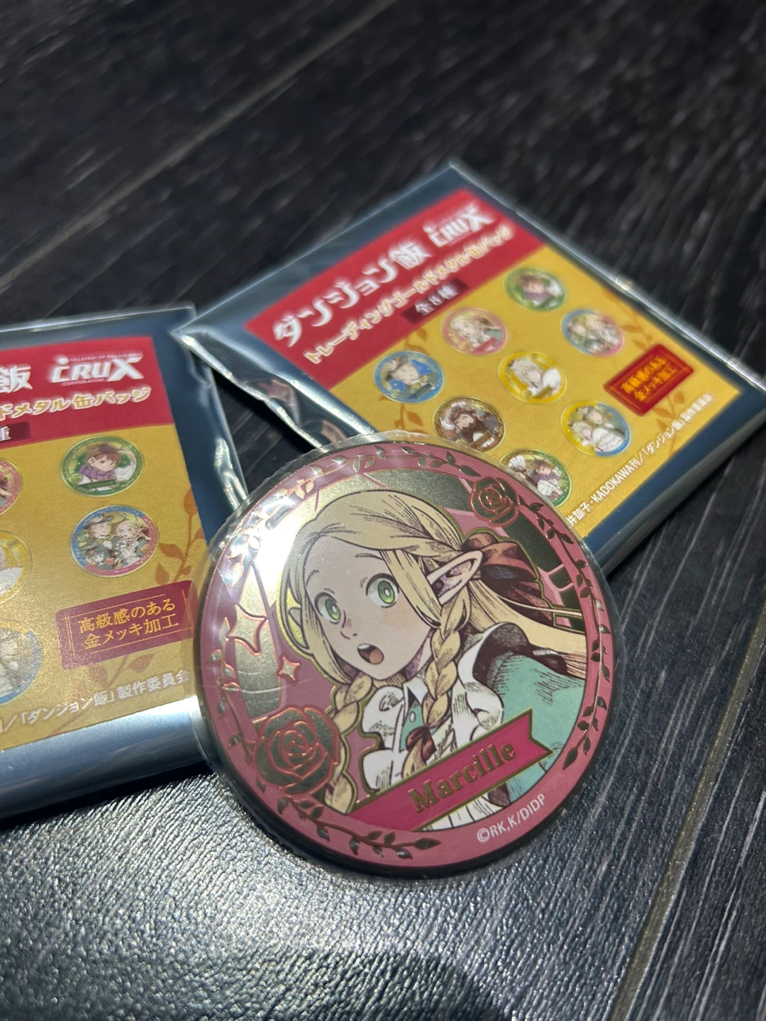 Marcille Dungeon Meshi Fairy Tale Gold Badge