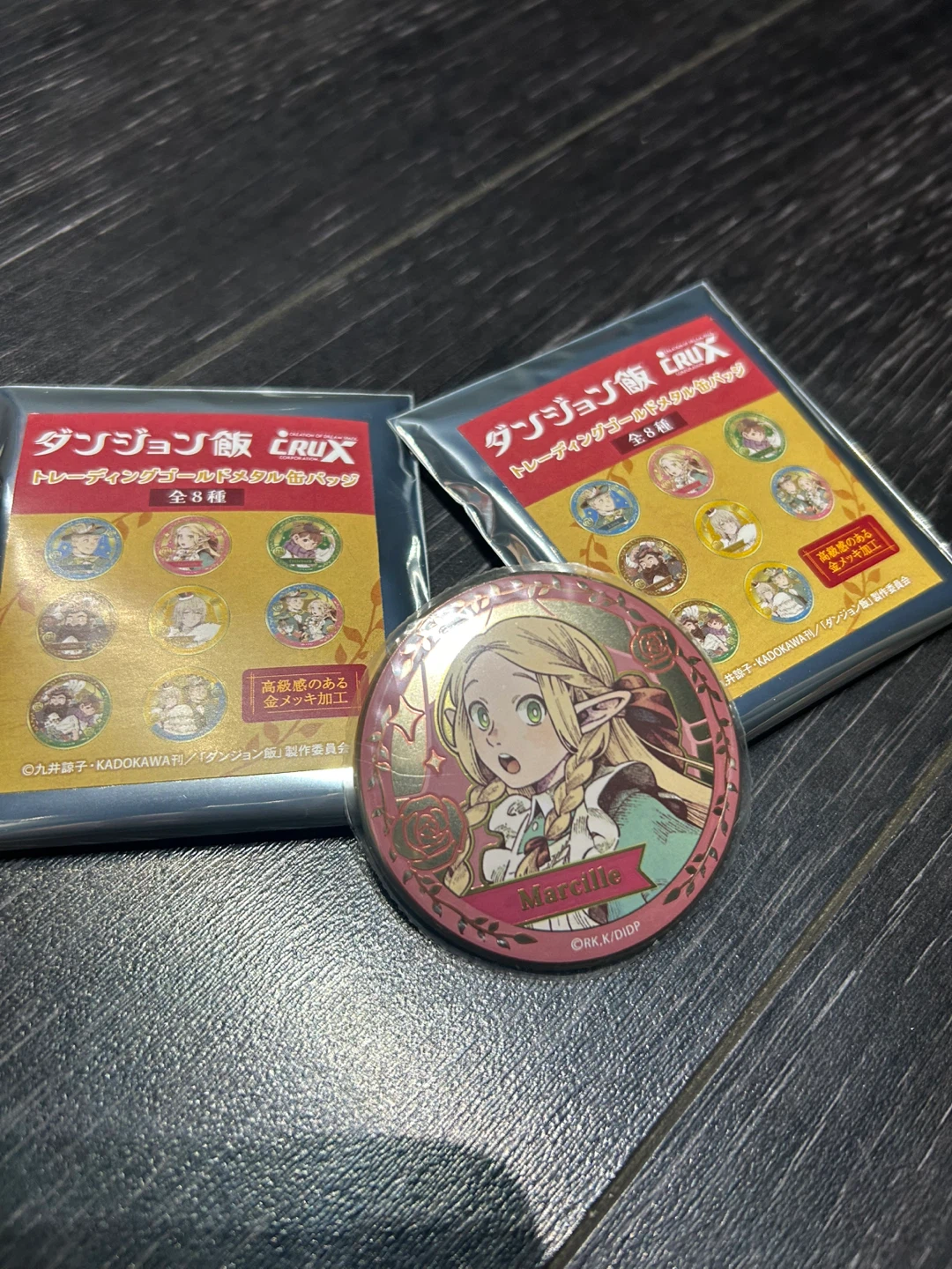 Marcille Dungeon Meshi Fairy Tale Gold Badge - photo 2