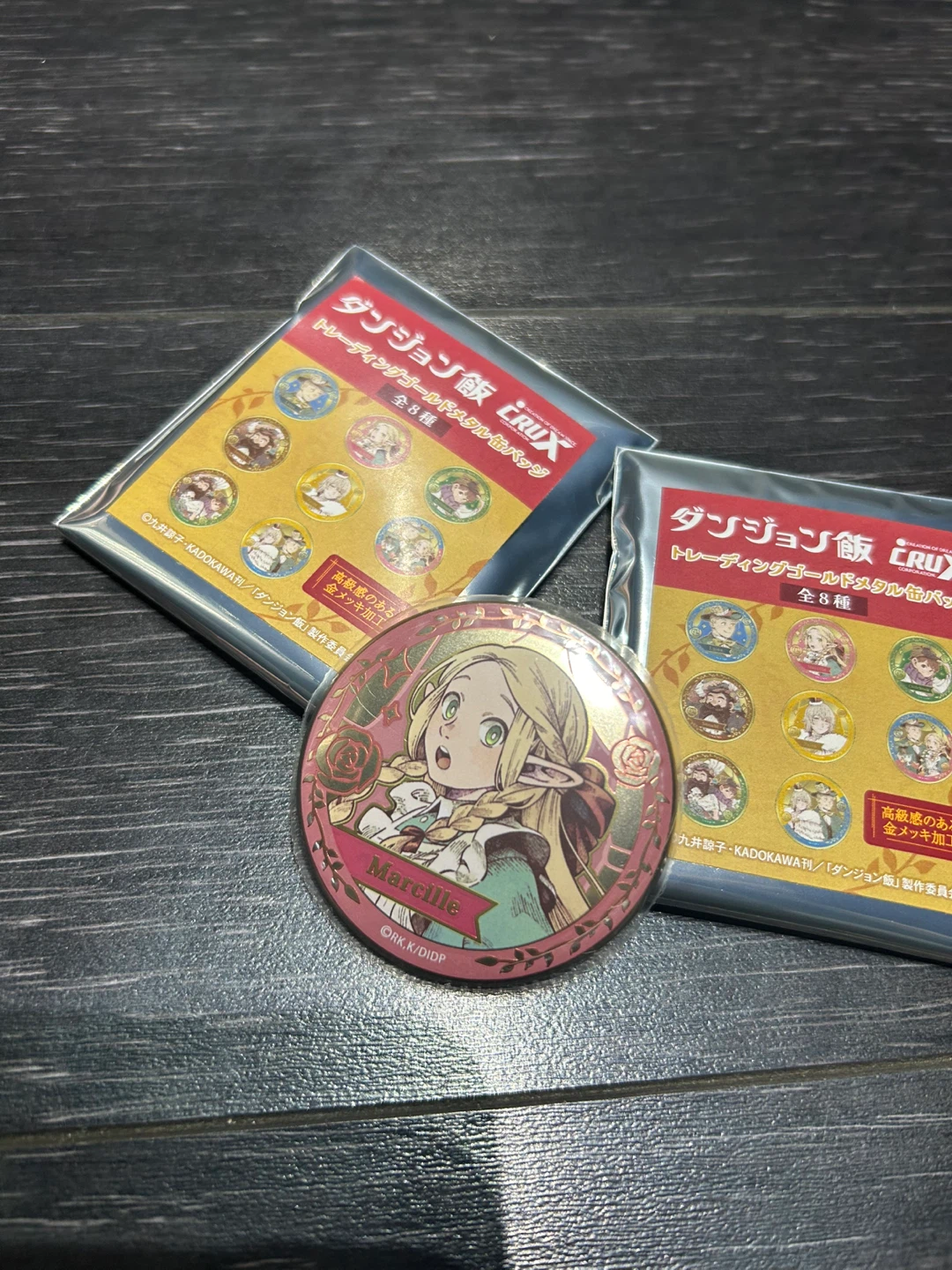 Marcille Dungeon Meshi Fairy Tale Gold Badge - photo 3