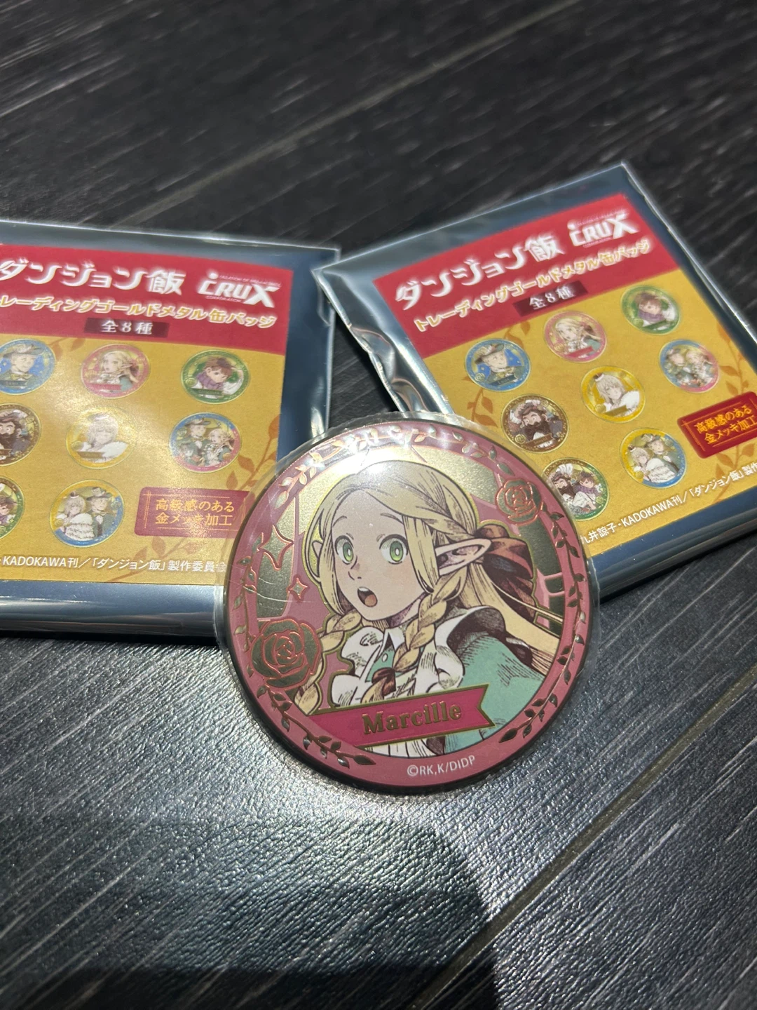 Marcille Dungeon Meshi Fairy Tale Gold Badge - photo 4