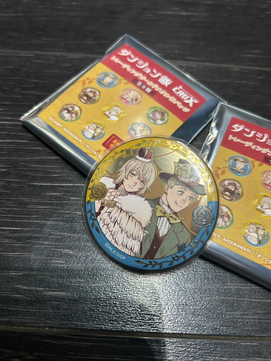 Laios Falin Dungeon Meshi Fairy Tale Gold Badge - photo 2