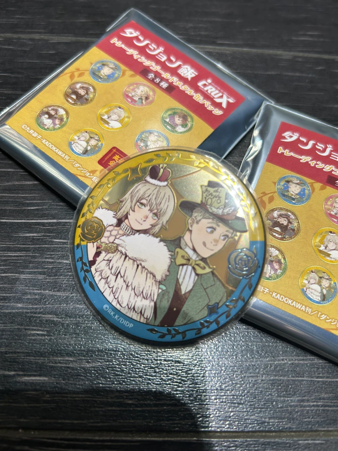 Laios Falin Dungeon Meshi Fairy Tale Gold Badge - photo 3