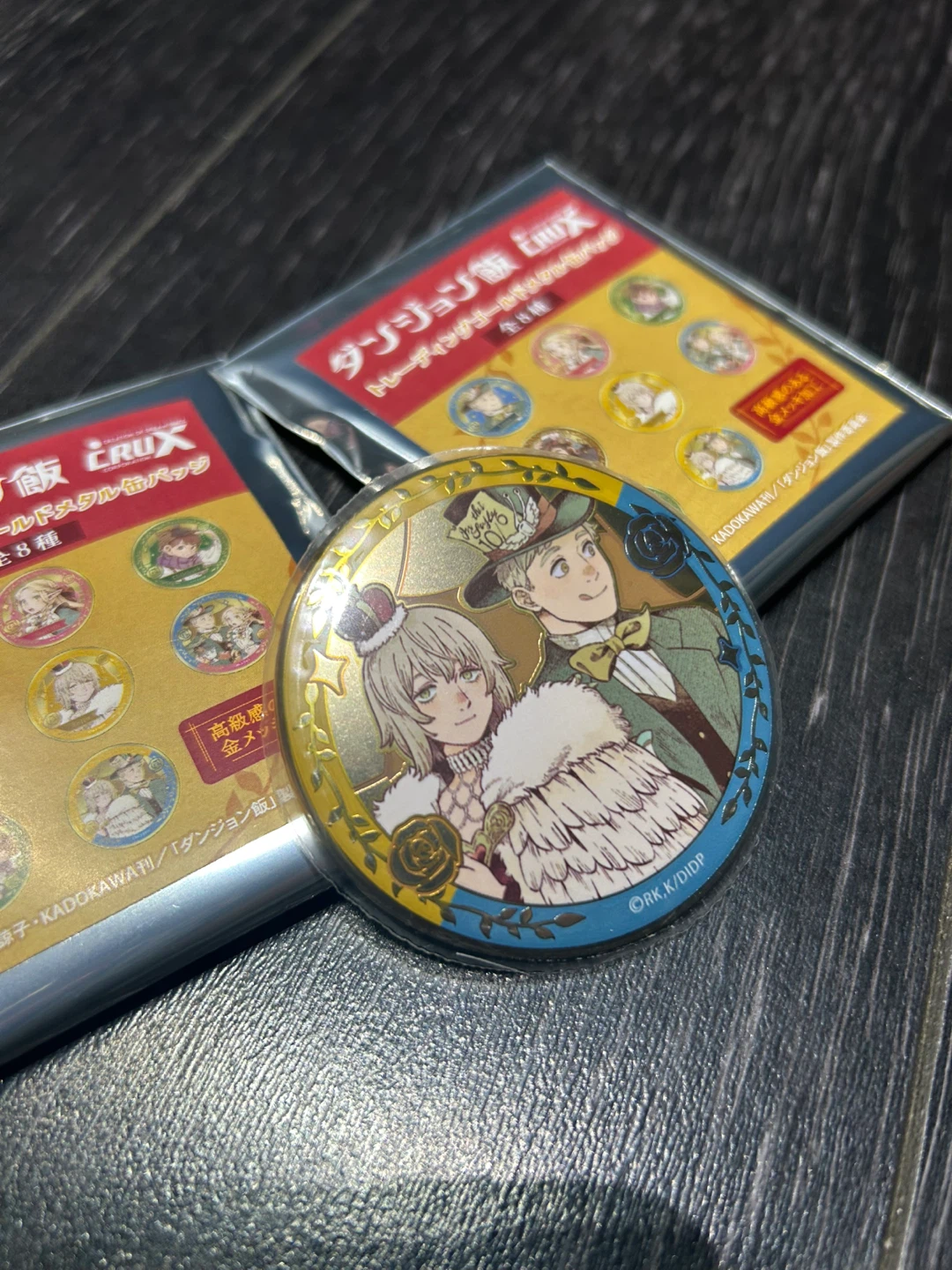 Laios Falin Dungeon Meshi Fairy Tale Gold Badge - photo 4